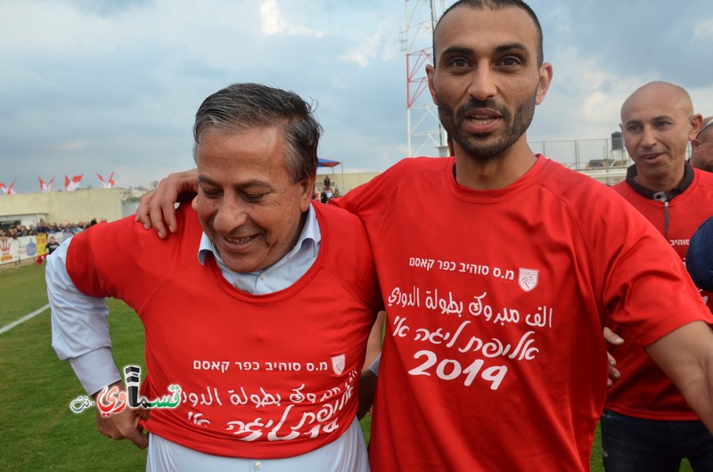 فيديو : شكرا للرئيس عادل ذو الأفعال  .. شكرا ايتها الإدارة صاحبة الحُسن من الخصال  .. فعلوها الابطال .. والممتازة كانت المنال .. بعد 40 عام تعود الغزلان الى قمم الجبال ..